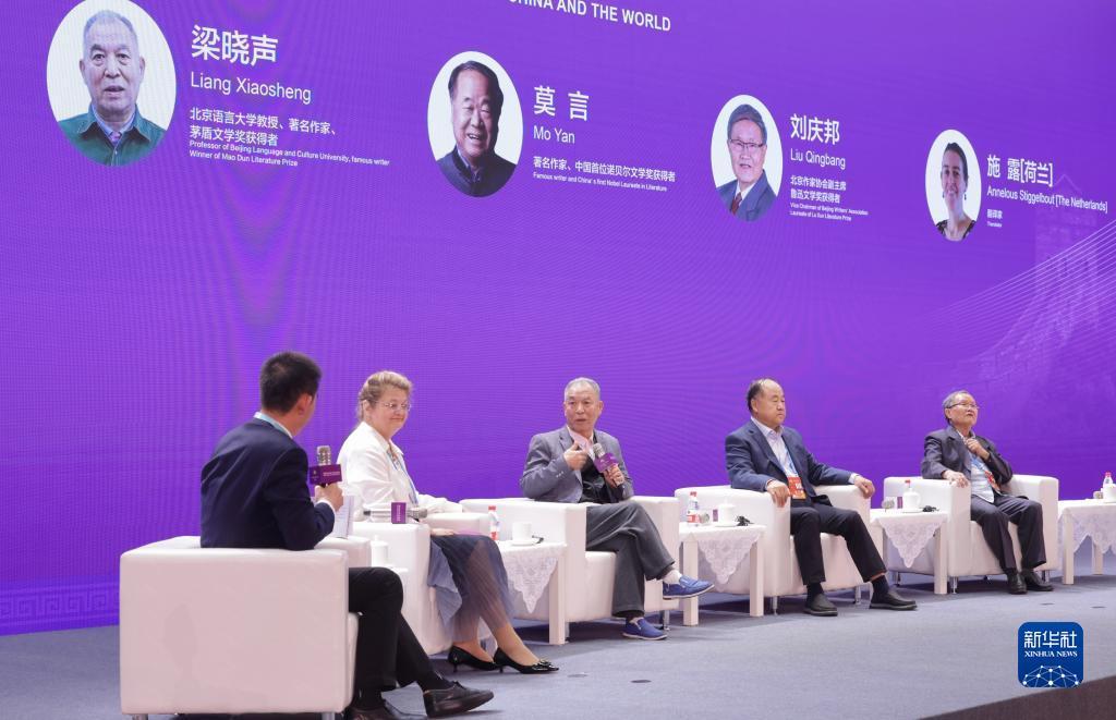 新澳门赌钱娱乐网
